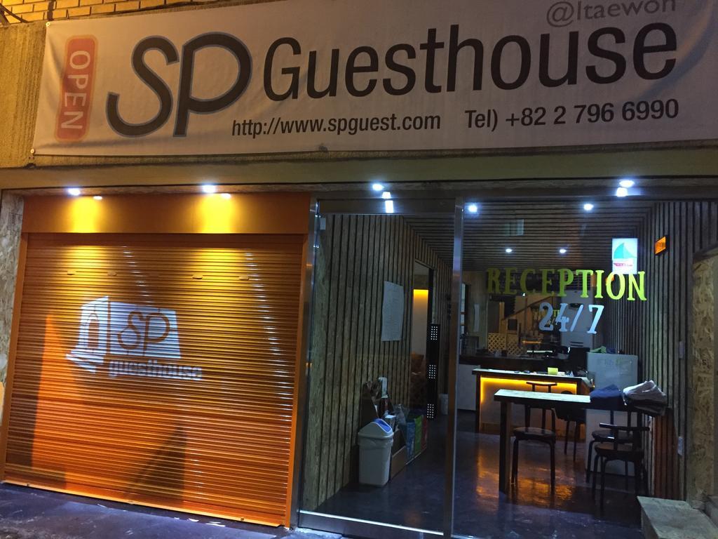 首爾 Sp@ Itaewon Deluxe酒店 外观 照片