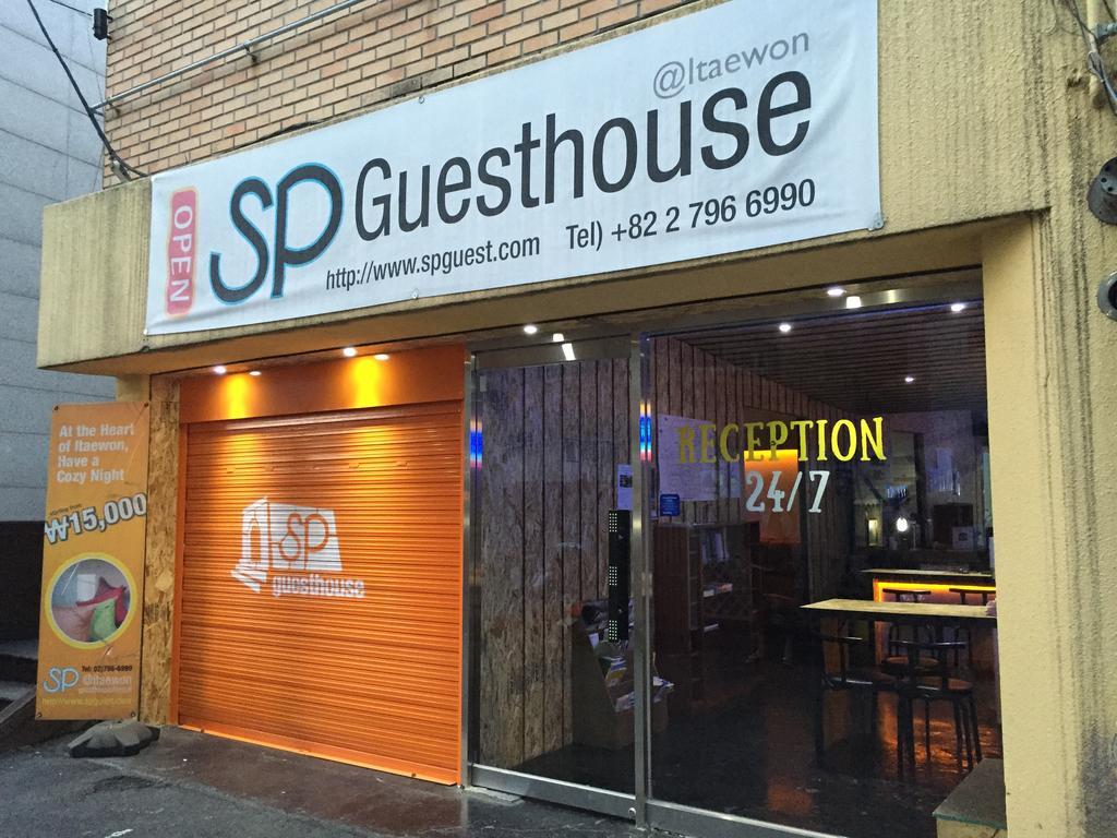 首爾 Sp@ Itaewon Deluxe酒店 外观 照片